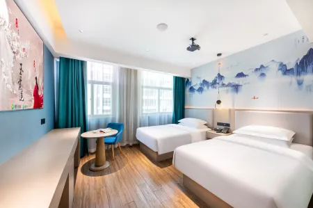 Jiuyue Smart Hotel (Yiwu Railway Station Airport)