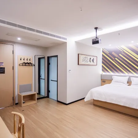 IU Hotel (Xinghuacun)