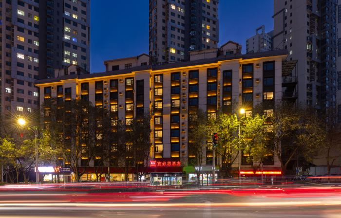 Ibis Hotel (Lanzhou West Railway Station Qilihe Yellow River Bridge)