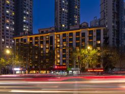 Ibis Hotel (Lanzhou West Railway Station Qilihe Yellow River Bridge)