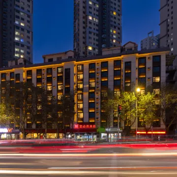Ibis Hotel (Lanzhou West Railway Station Qilihe Yellow River Bridge) โรงแรมใกล้สนามกีฬาชีหลีเหอ