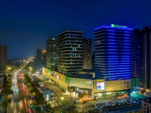 Holiday Inn Express HEZE CITY CENTER