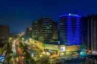 Holiday Inn Express (Heze Railway Station Jiahe City Branch)
