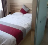 CREO.HOTEL (Yanbian University Branch, Yanji Department Store) - واي فاي