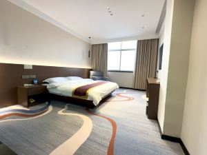 Dengzhou Dahe Business Hotel