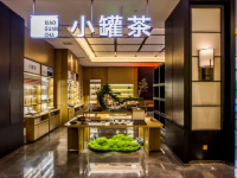 承徳ホテル(避暑山荘) 承徳のホテル