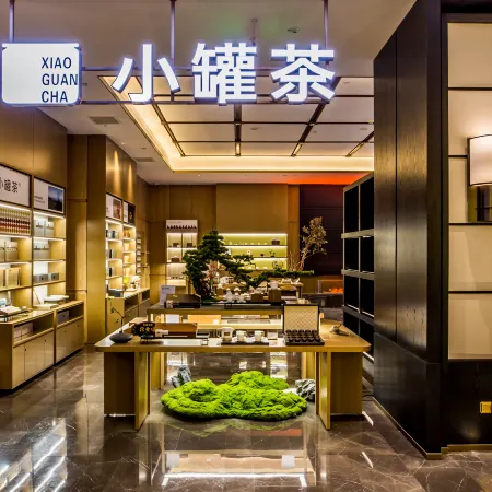 Chengde Hotel (Mountain Resort)