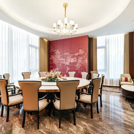 Fuqing Zhongfukang Yangzhu Hotel