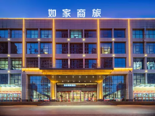 Homeinn Selected Hotel (Fugu Fuxing Street) Hotels in Fugu County