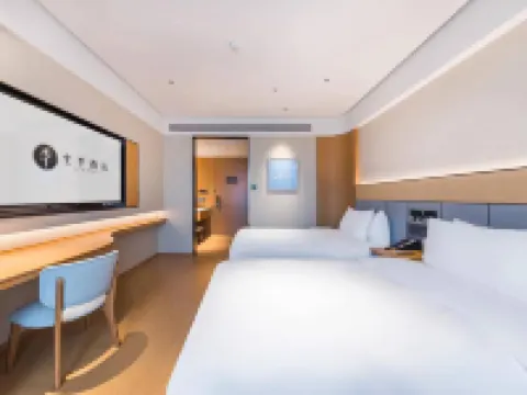 JI Hotel (Ganzhou Yudu Wanda Plaza) Hoteles en Yudou