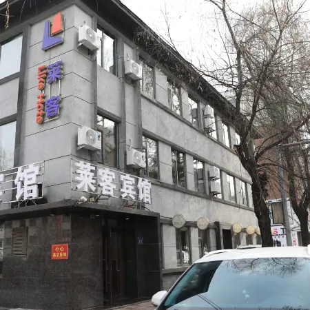 Baishan Laike Hotel