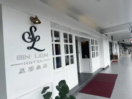 SIN LIEN HOTEL SDN BHD Отели рядом с достопримечательностью «Taman Intan Kluang»