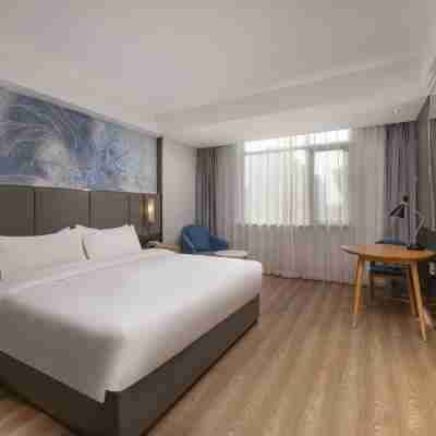 Starway Hotel (Taixing Wuyue Plaza Jichuan North Road) Rooms