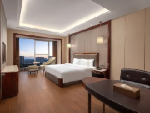 Wyndham Zhaoyang, Shaodong Hotels in Shaodong