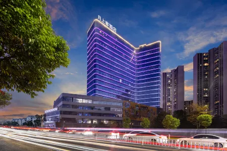 Yueshangke Hotel (Zhangzhou Haishanghui Branch) Отели рядом с достопримечательностью «Wuling Square»