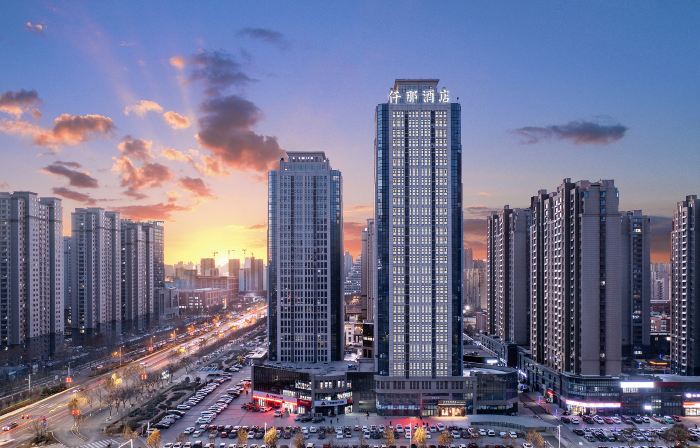QIANNA HOTEL GLORIOUS (Xinxiang Municipal Government High-speed Railway Station)