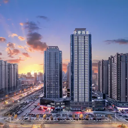 QIANNA HOTEL GLORIOUS (Xinxiang Municipal Government High-speed Railway Station)