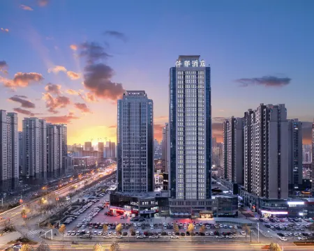 QIANNA HOTEL GLORIOUS (Xinxiang Municipal Government High-speed Railway Station) Hoteles en Xinxiang