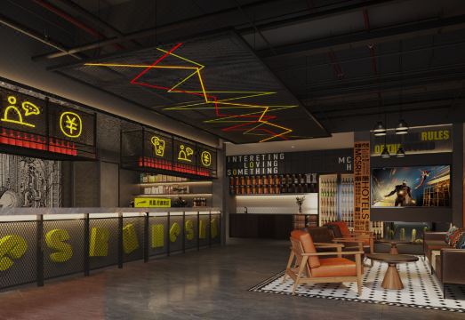 맥서 호텔 내부