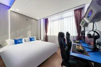 PK Esports Hotel（Xiamen Railway Station MixC ）