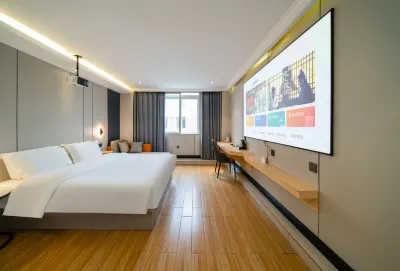 Pebble Motel (Zhangzhou Gucheng Commercial Street Store) Отели в г. Чжанчжоу