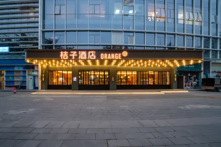 Orange Hotel (Foshan Shunde Qinghuiyuan Branch)