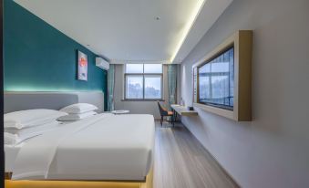 Mingdu Light Luxury Hotel (Wuhu Fanchang West Station)