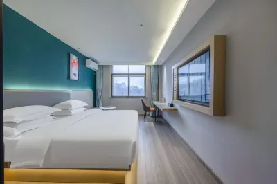 Huihe Mingdu Boutique Hotel (Wuhu Fanchang West Station Branch) Các khách sạn gần Fanchang County Committee Party School