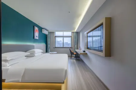 Huihe Mingdu Boutique Hotel (Wuhu Fanchang West Station Branch) Отели рядом со станцией Fanchang West Railway Station