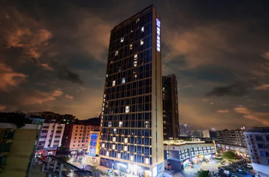 鯨庭·未來酒店（虎門高鐵站萬達廣場店）