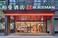 Borrman Hotel (Heyuan Jianji Wanda) Hotels in Heyuan