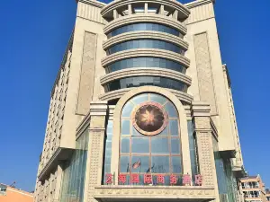 Yihai International Business Hotel