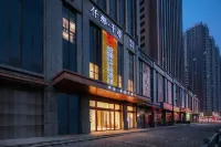 QIANNA HOTEL FINE (Luoyang Peony Plaza Wanda Branch) Hotels in Jianxi District