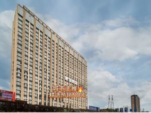 Manper Light Luxury Panorama Hotel (Longxi High-speed Railway Station Longxi No.1 Middle School)