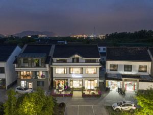 Suzhou Daoxiang Impression Holiday Villa (North Taihu Wangting Tourism Scenic Area Branch)