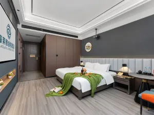 하오 라이야 진허 호텔