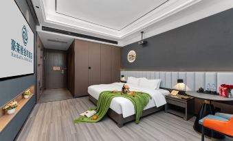 Hao Laiya Jinhe Hotel
