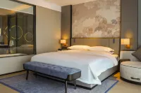 Citilink Oasis Liupanshui Hotels in Liupanshui