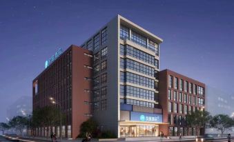 HanTing Hotel (Daishan Keyunzhongxin)