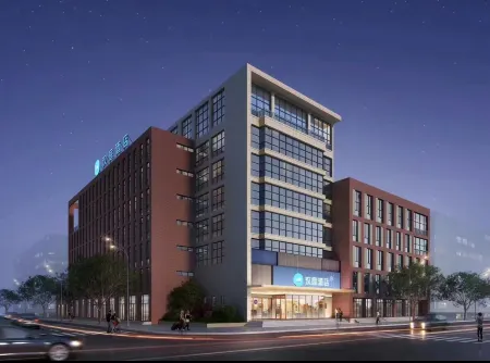 HanTing Hotel (Daishan Keyunzhongxin)