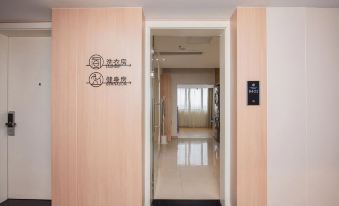 Starway Hotel (Shanghai International Tourism Resort Xiupu Road)