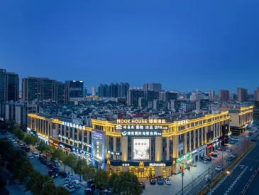 Taizhou Moke Hotel (Taizhou Sports Center)