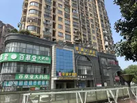 Tongling Weicheng Hotel