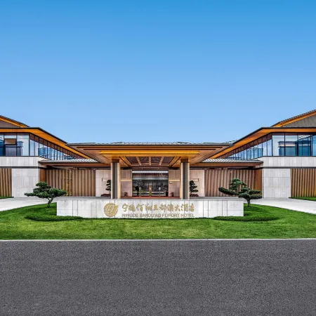 NINGDE SANDU'AO FLIPORT HOTEL