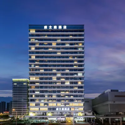 Weishilu Apartment Hotel (Kaide Xicheng) Hotels near Puai Hospital Affiliated to Tongji Medical College, Huazhong University of Science and Technology (West Campus)