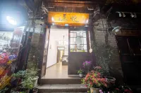 Phoenix Yinyue River View Homestay (Phoenix Ancient City Branch)