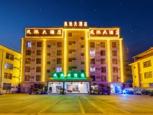 Fengweizhu Hotel