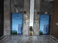 橙子民宿（北湖公園店）