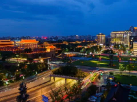 OrangeHao Hotel Hotels in Xi'an