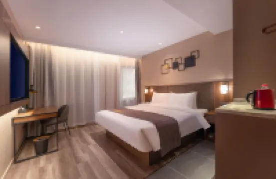 Homeinn Plus Hotel (Kunshan Municipal Government)